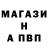 APVP крисы CK Alifi Bakhsi