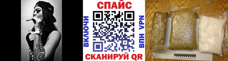 БУТИРАТ бутандиол  Полысаево 