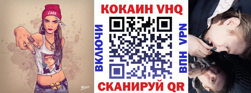 КОКАИН Эквадор  хочу   blacksprut сайт  Полысаево 