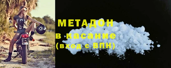 соль ск Алзамай