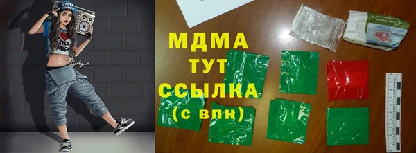 соль ск Алзамай