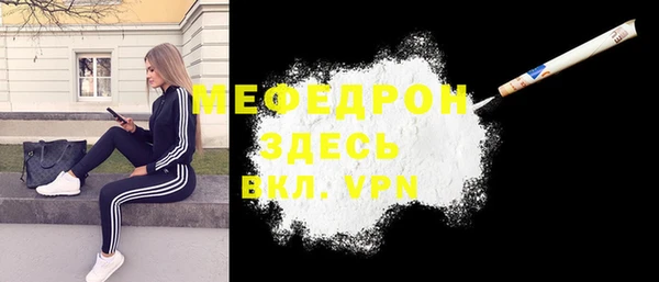 дживик Новодвинск