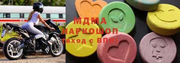 соль ск Алзамай